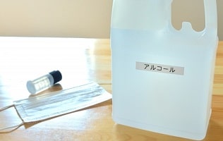 非結核性抗酸菌症の抗酸菌